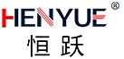 恒躍印刷機(jī)主營(yíng)柔版印刷機(jī)、圓刀模切機(jī)印刷機(jī)